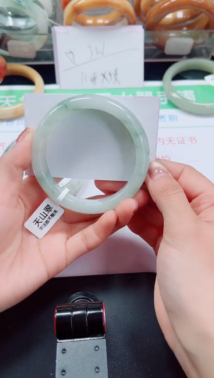 未镶嵌手镯石英质玉330-58/59