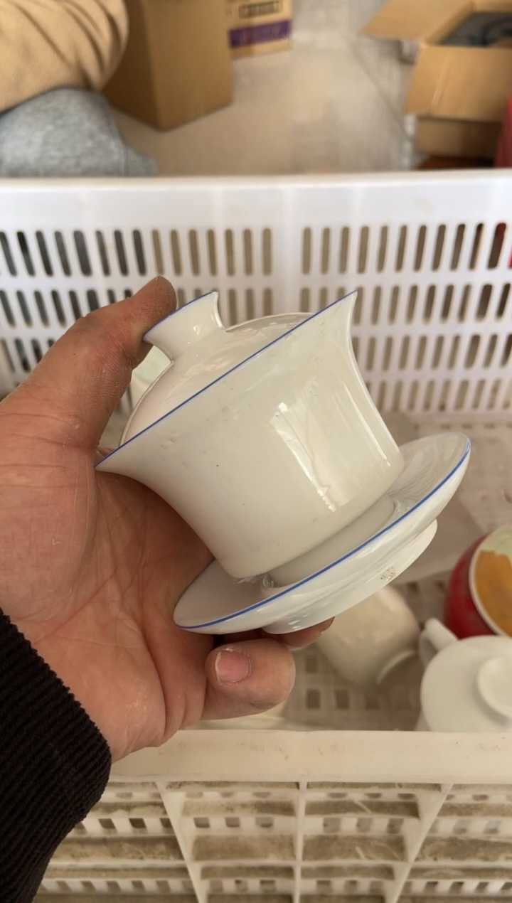 【闪购商品】无运费险略有微瑕介意勿拍蓝色