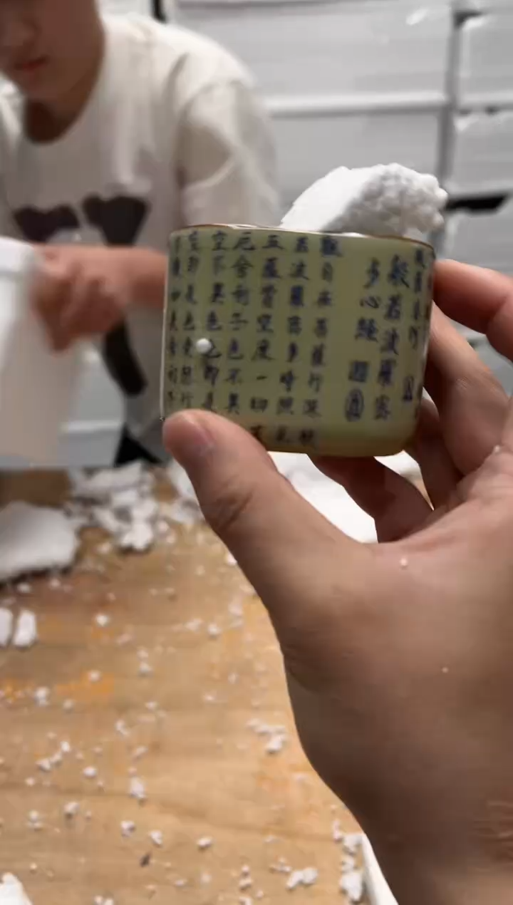 【闪购商品】其他@@@@【闪购链接】精美茶具便宜卖了
