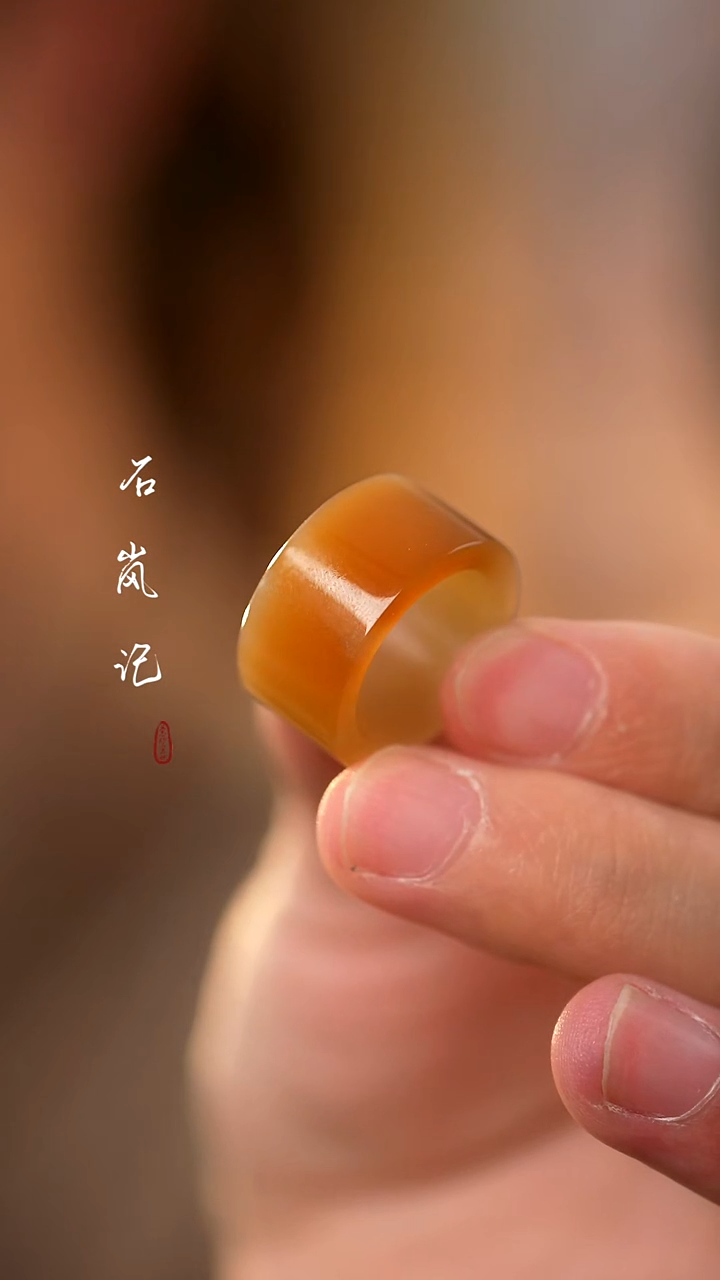 未镶嵌戒指和田玉圈口17.5