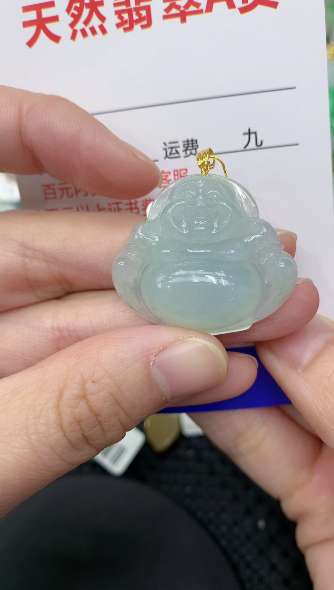 【闪购商品】翡翠颈饰18K金镶嵌11111111111