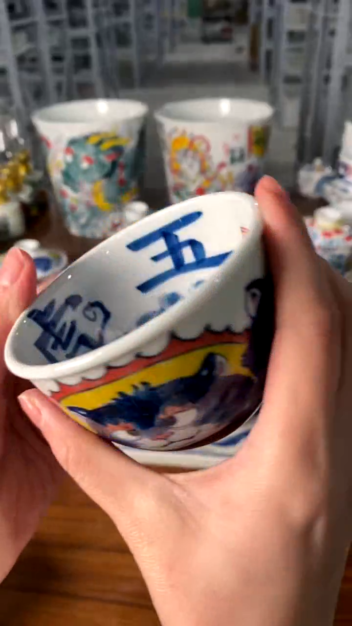 【闪购商品】昨明陶瓷（微瑕价）