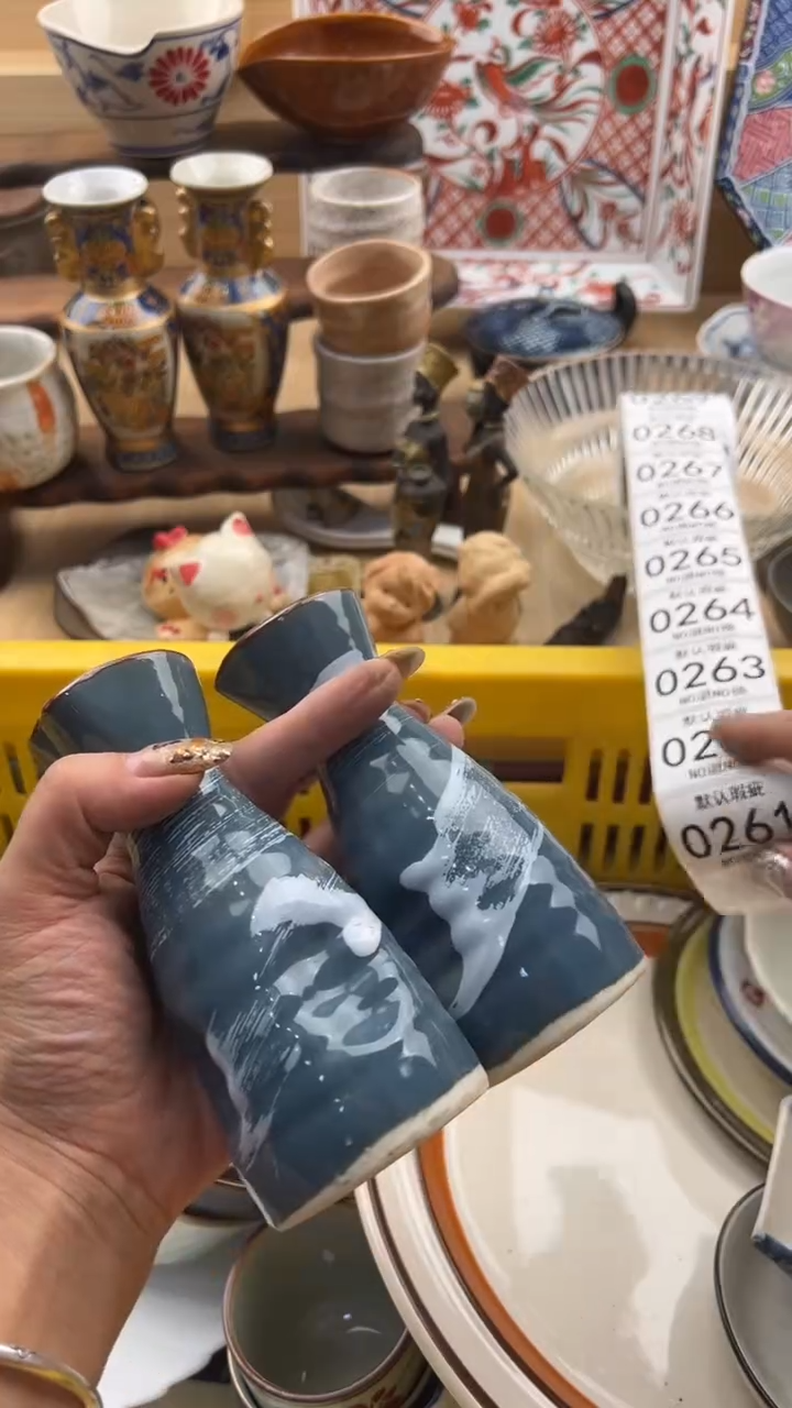 261默认微瑕，满20元包邮