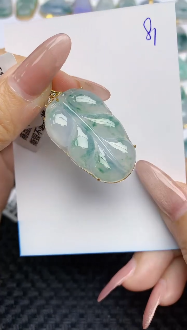 【闪购商品】翡翠颈饰18K金镶嵌天然A货翡翠 81