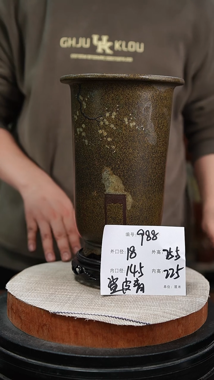 【闪购商品】紫砂花盆紫砂花盆988+s