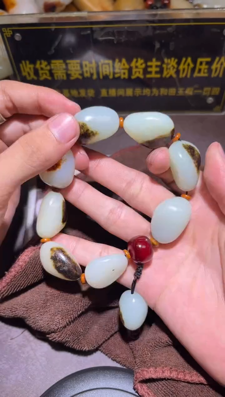 未镶嵌和田玉（子料）挂件YL-WW-12.2-16