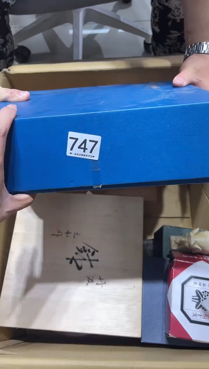 瓷片@****料747.......
