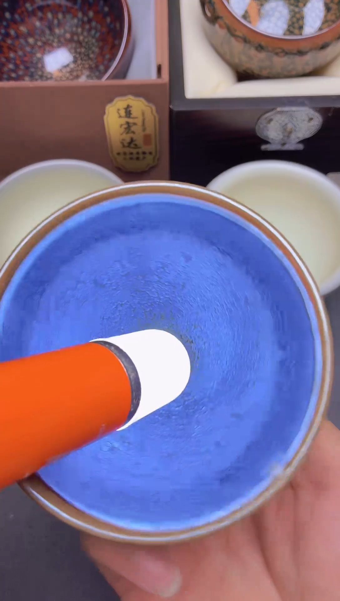 茶盏               4