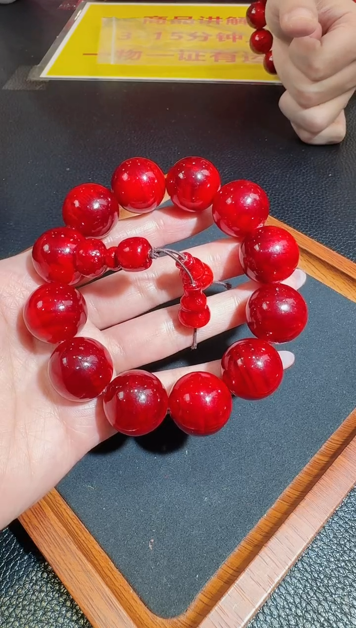 【闪购商品】松木（琥珀木）手串/手链发一件