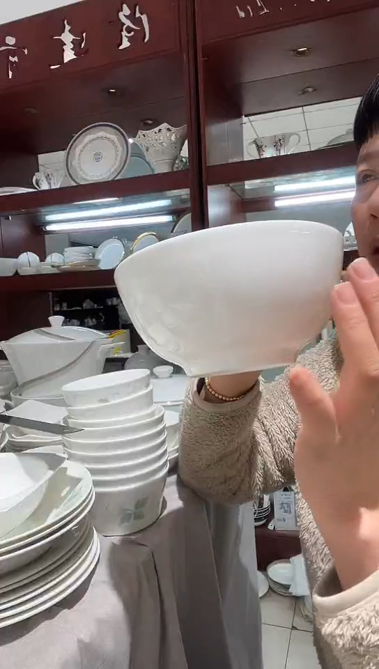 瓷2个7英寸澳碗白瓷
