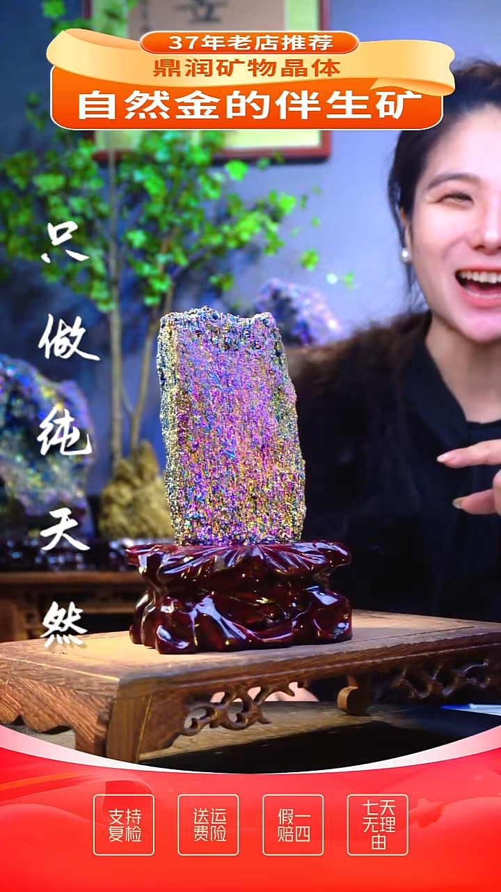 石材精品石头，造形奇特，中式家居摆件