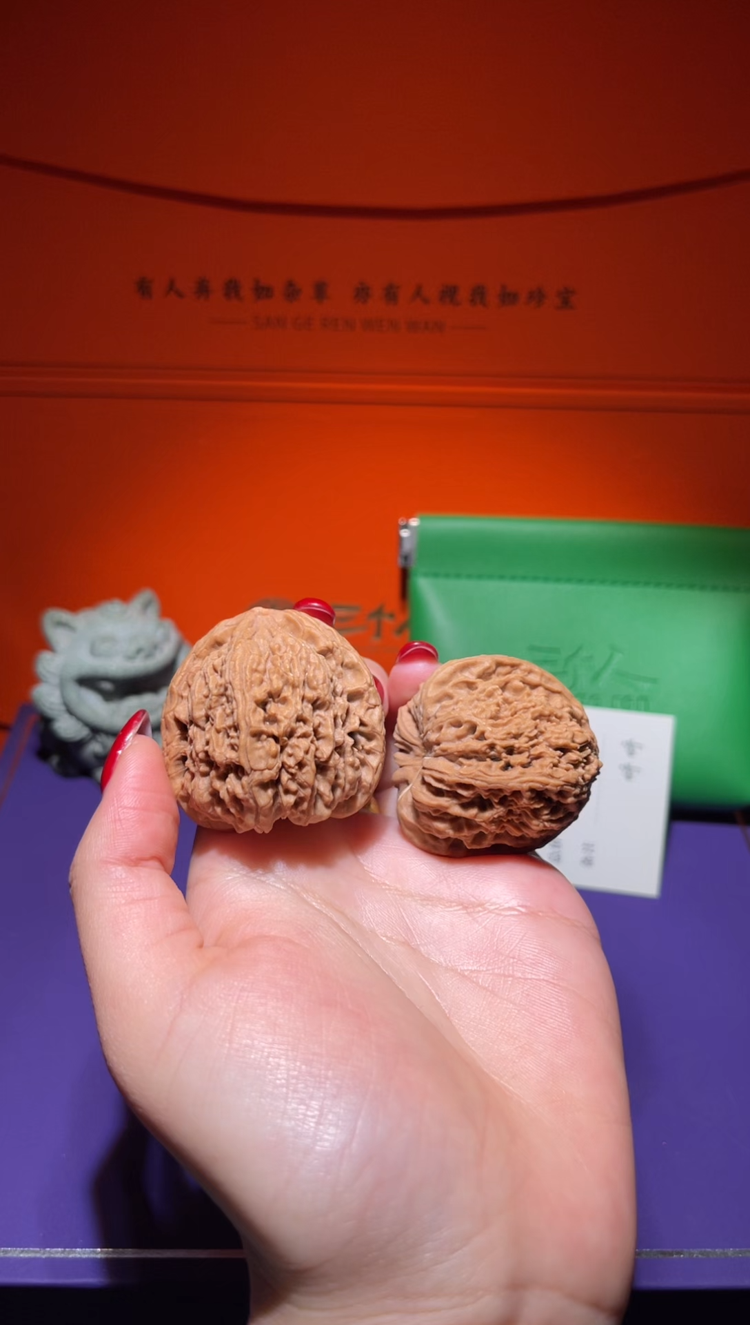 吊坠文玩核桃23号全品三角南疆石41尺寸