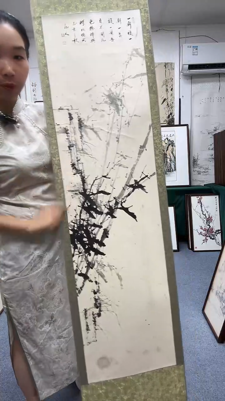 国画39*189卷轴京东包邮手绘 