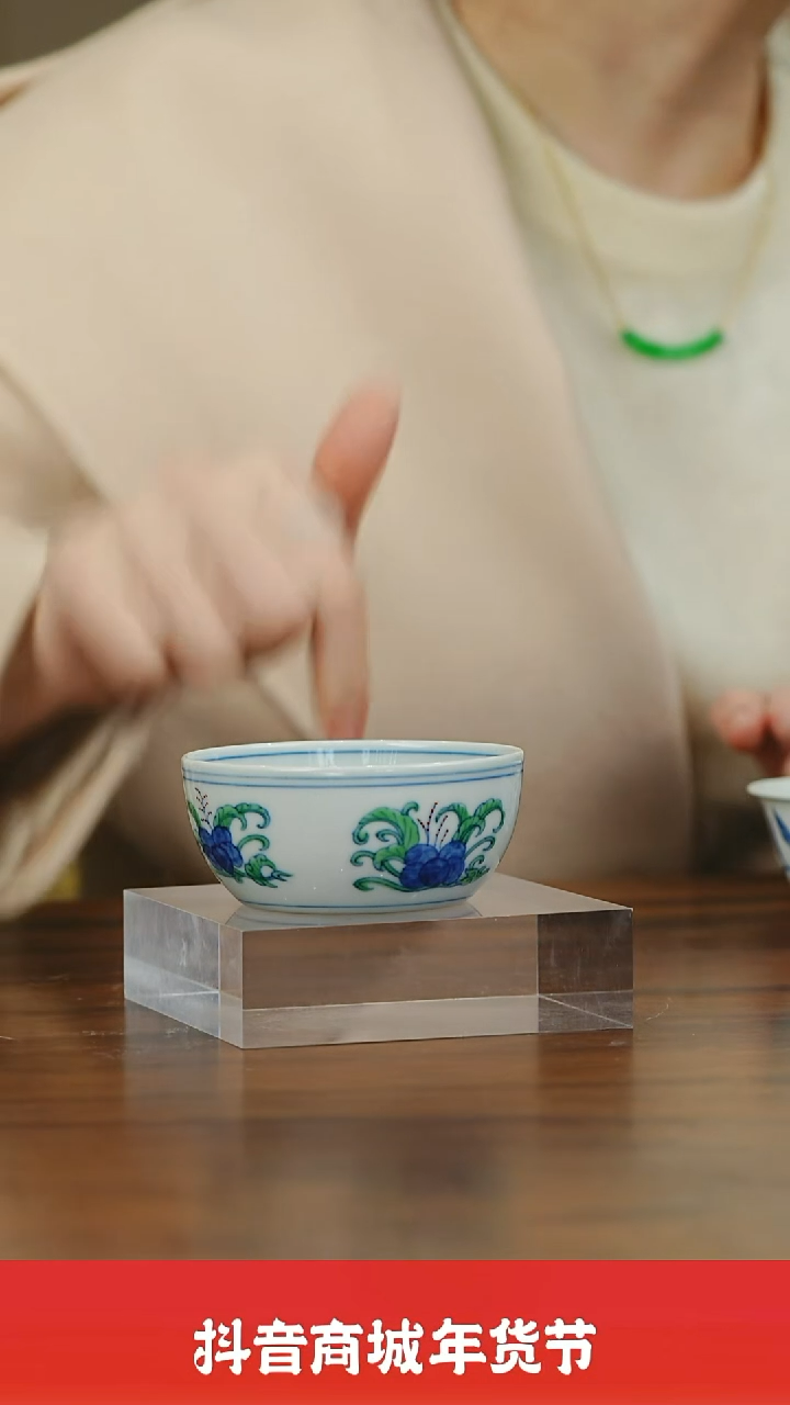 【闪购商品】瓷栗子严选景德镇茶器@@五里雾