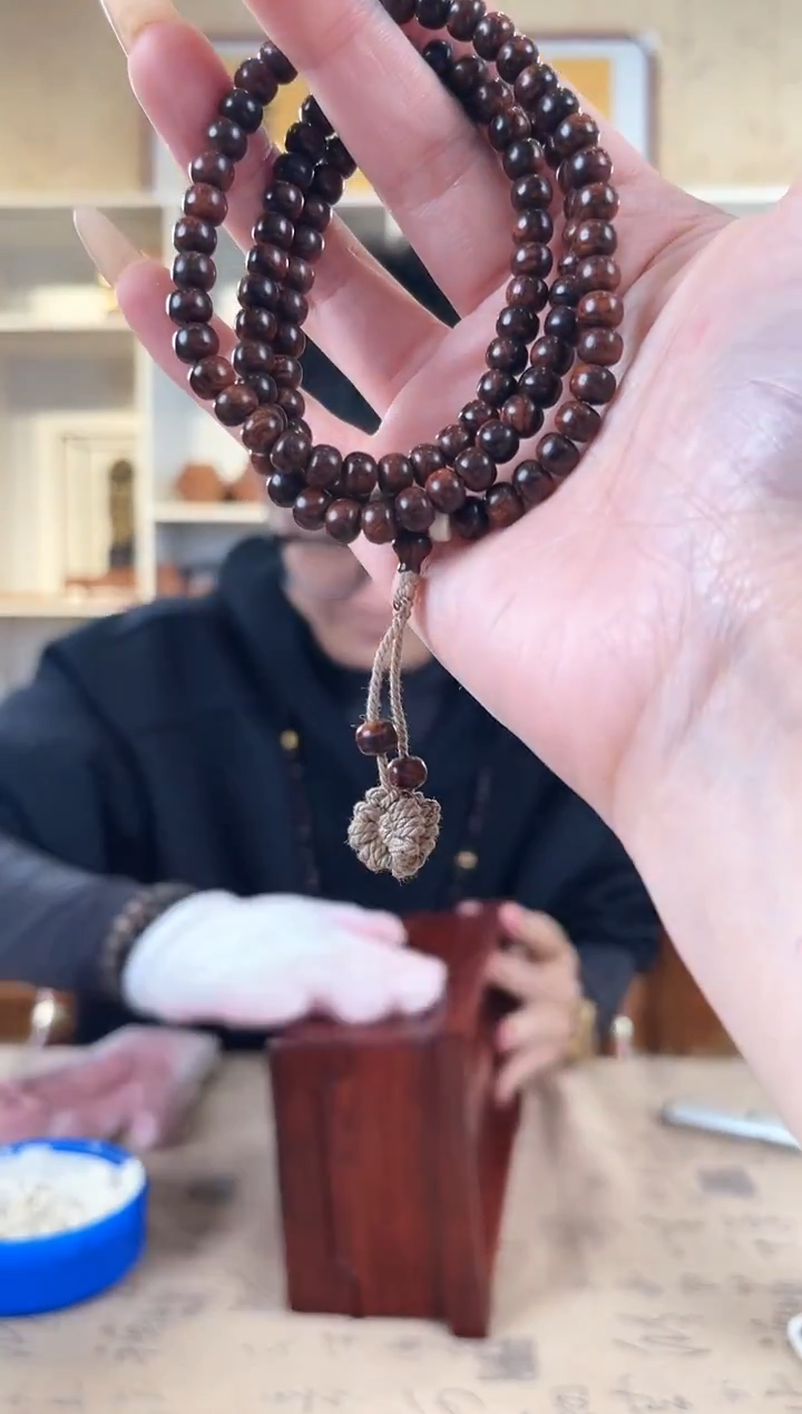 黄花梨/降香黄檀用****75*6 瘤疤老型108颗