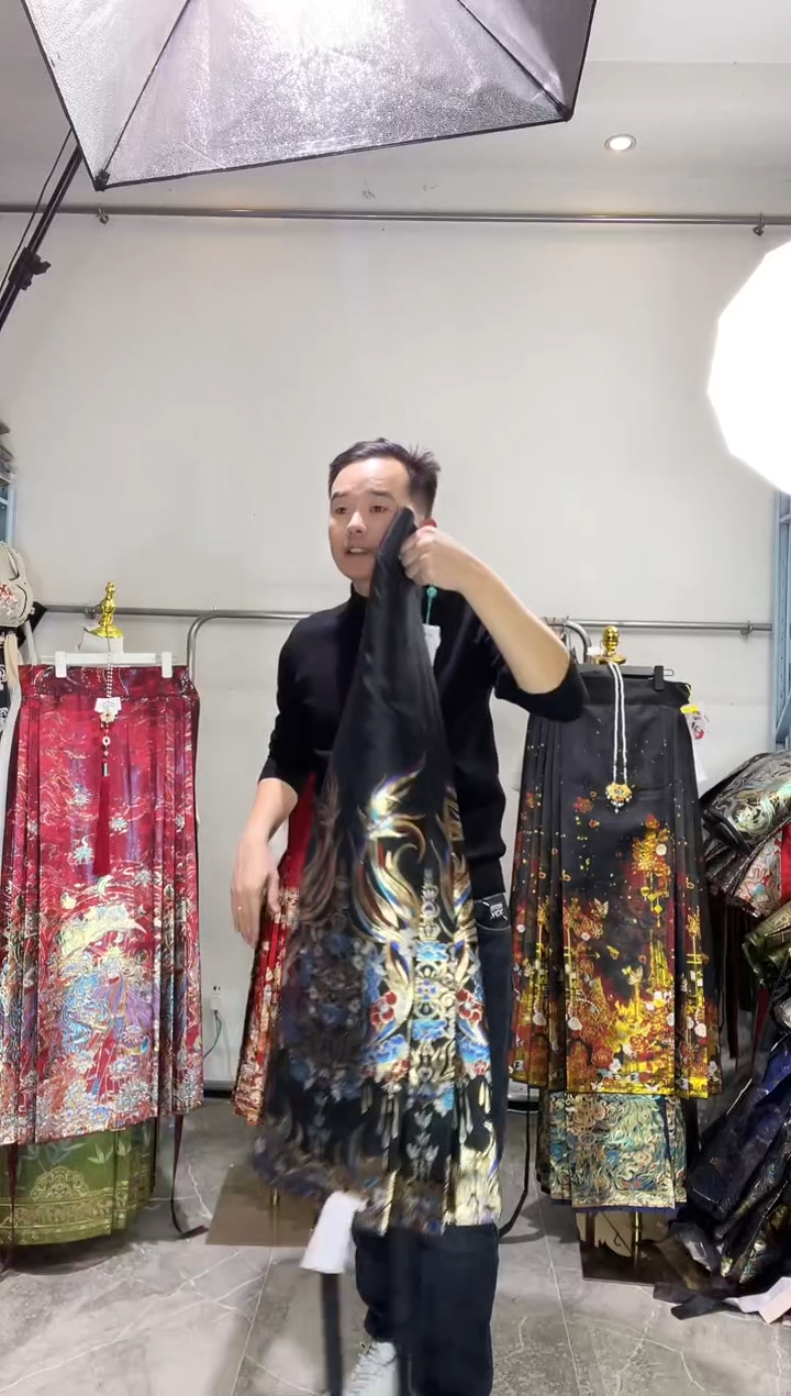 孤品商品编码 744