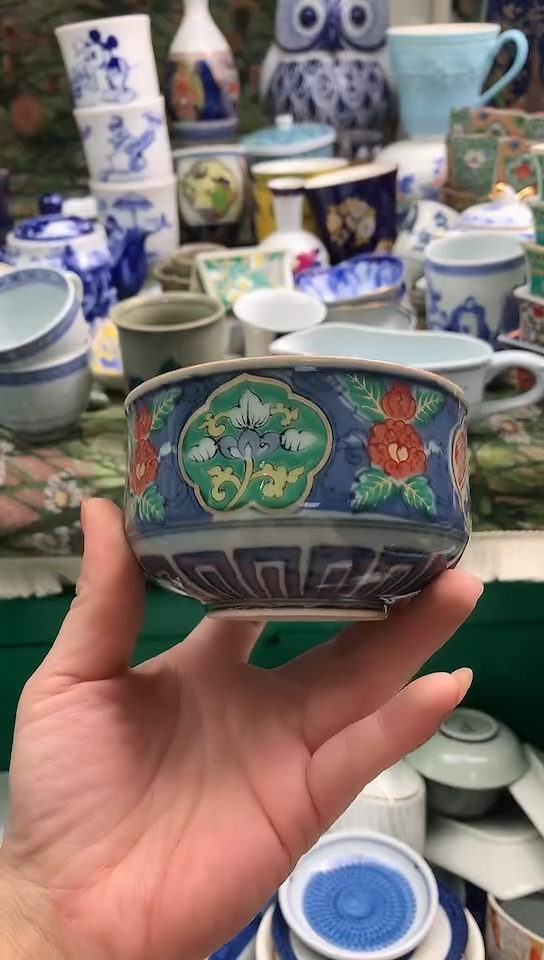 泓*镰物甄选瓷器满18包邮C441