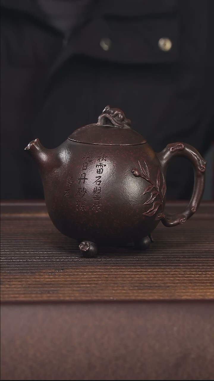 【闪购商品】紫砂茶壶顾氏手工紫砂