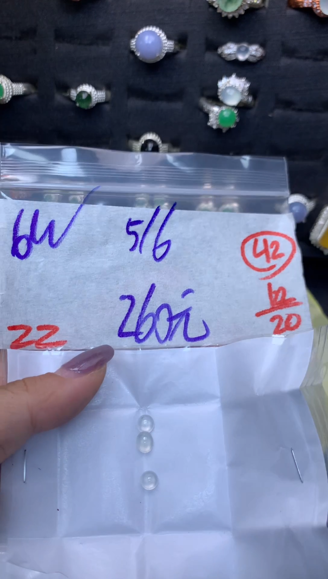 未镶嵌定制翡翠毛货需精细抛光多样性发一件蛋面+260元042