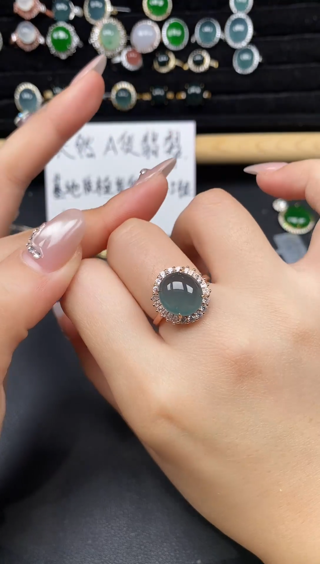 银S925镶嵌戒指翡翠183