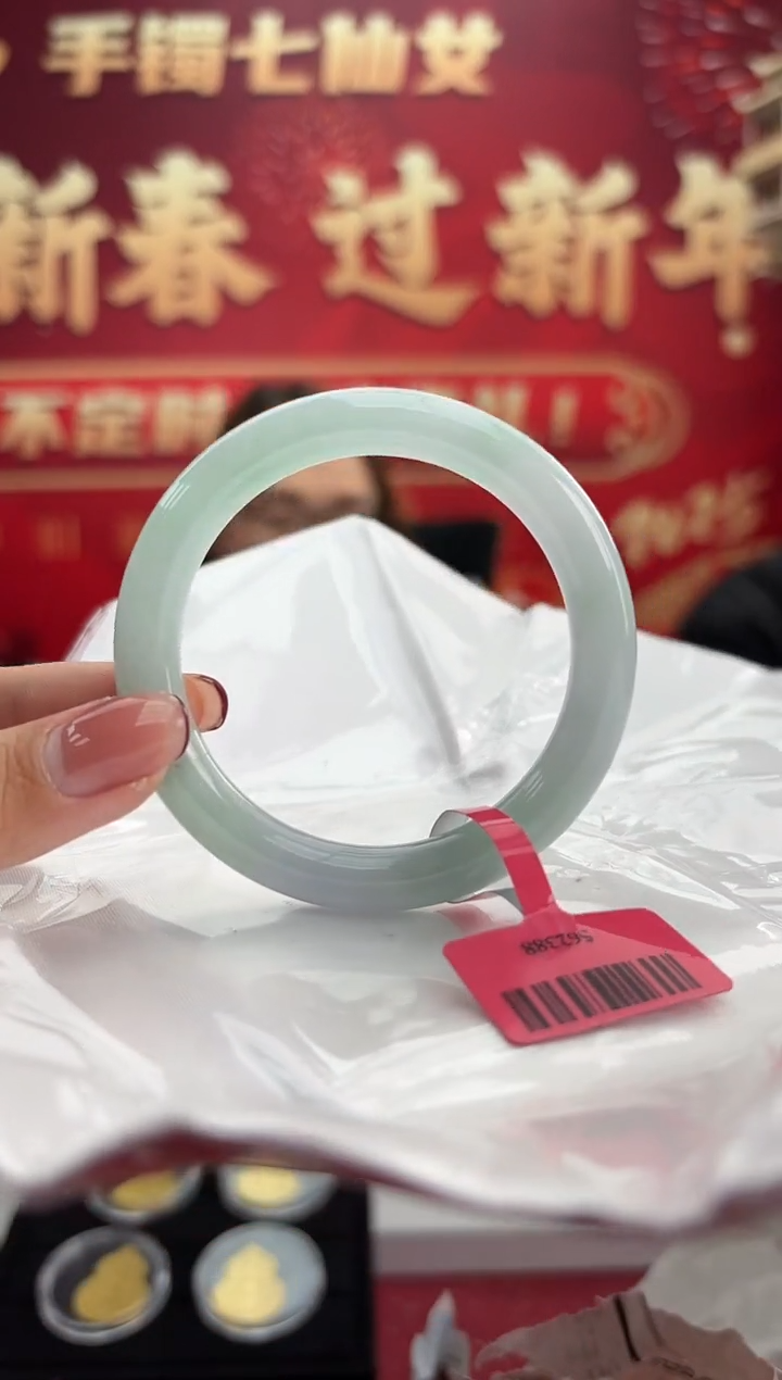 【闪购商品】翡翠手镯未镶嵌3手镯