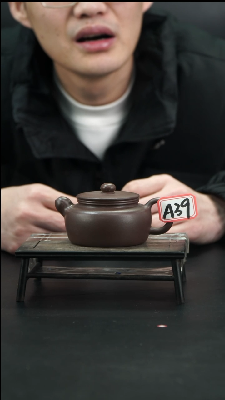 【闪购商品】紫砂茶壶A39 【小四紫砂】