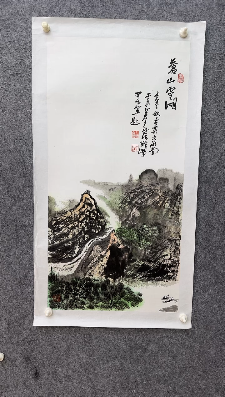 【闪购商品】国画ST-SZJ老师绘画作品