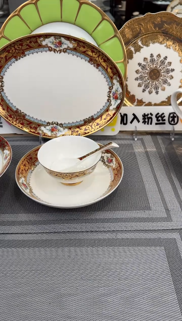 【闪购商品】瓷片皇者风范自由搭配