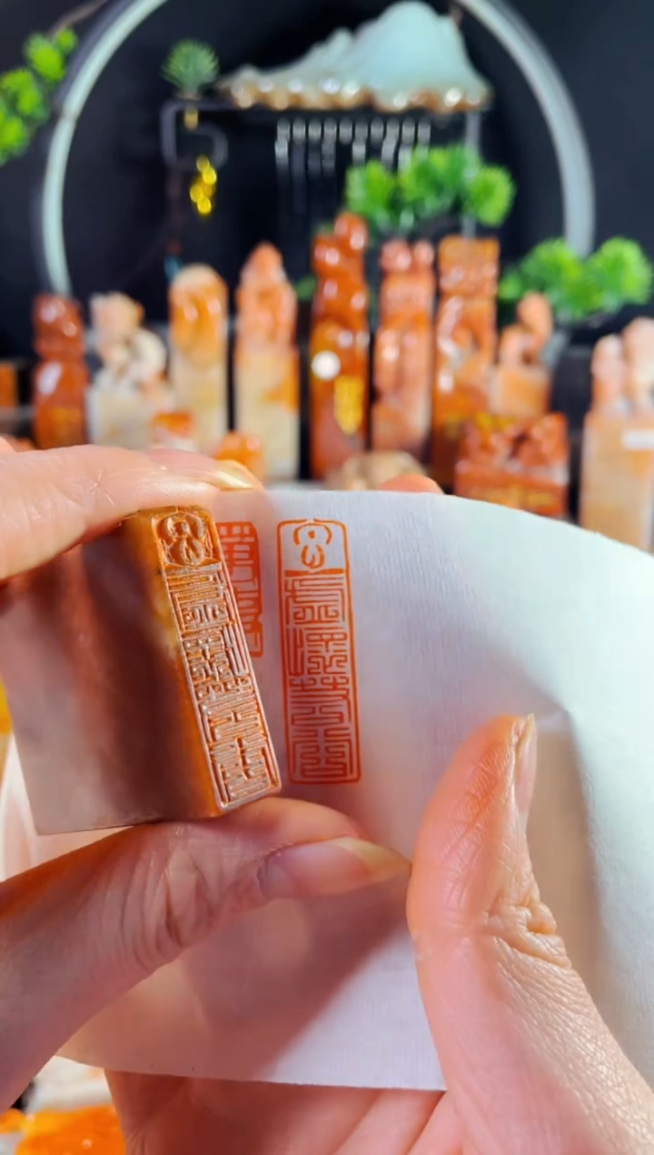 浙江红石印石手工篆刻《虚怀若谷》1.2*4 红石浮雕