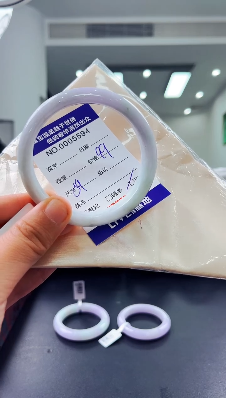 未镶嵌手镯翡翠天然缅甸A货翡翠