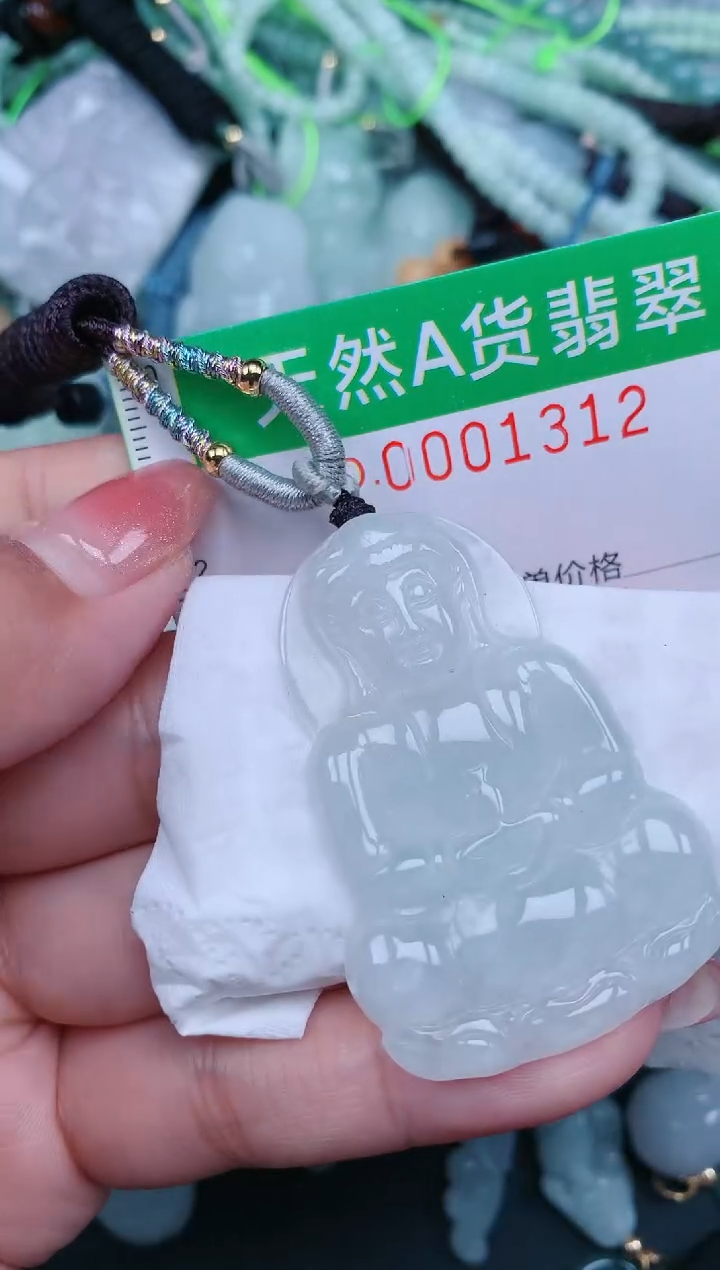 【闪购商品】翡翠颈饰未镶嵌.0001312