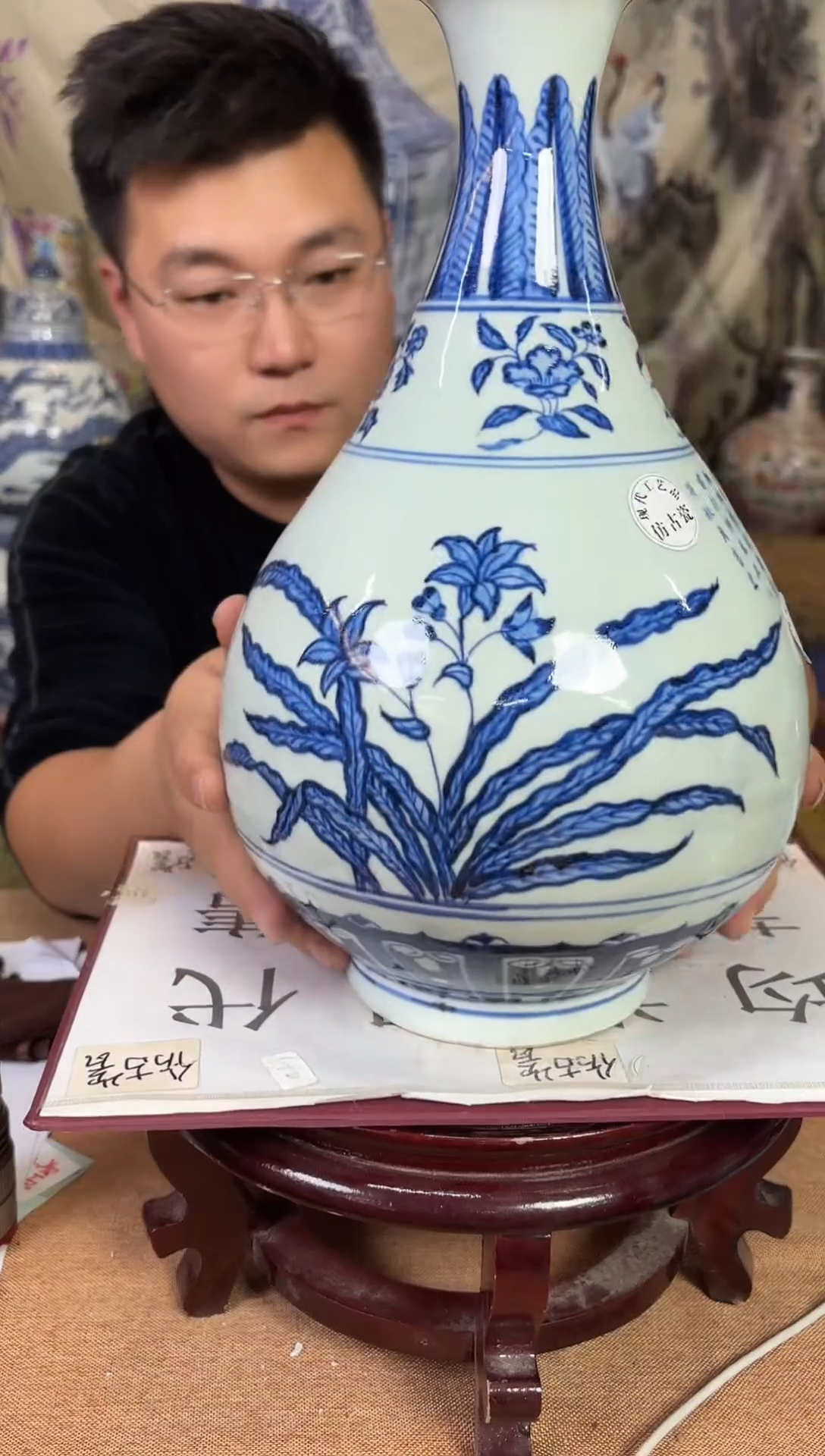摆件现代艺陶瓷U268