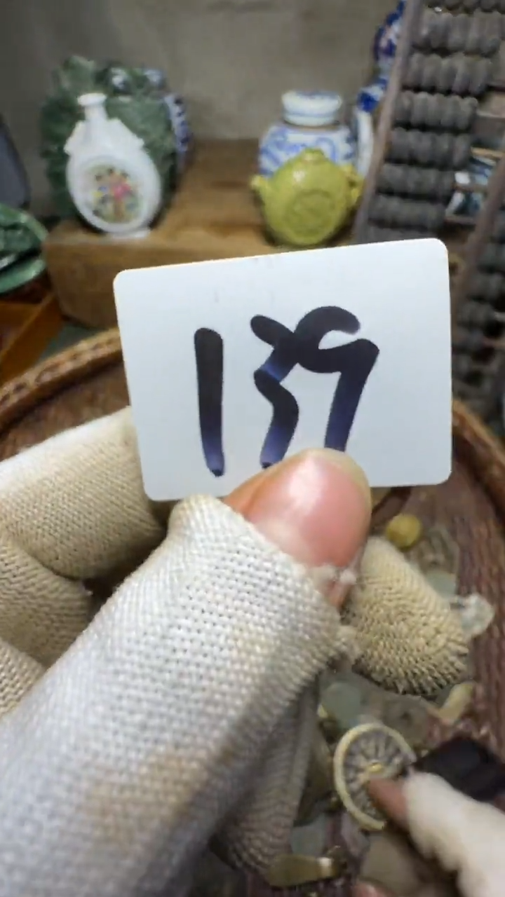 祯**集佳合创意屋专属链接