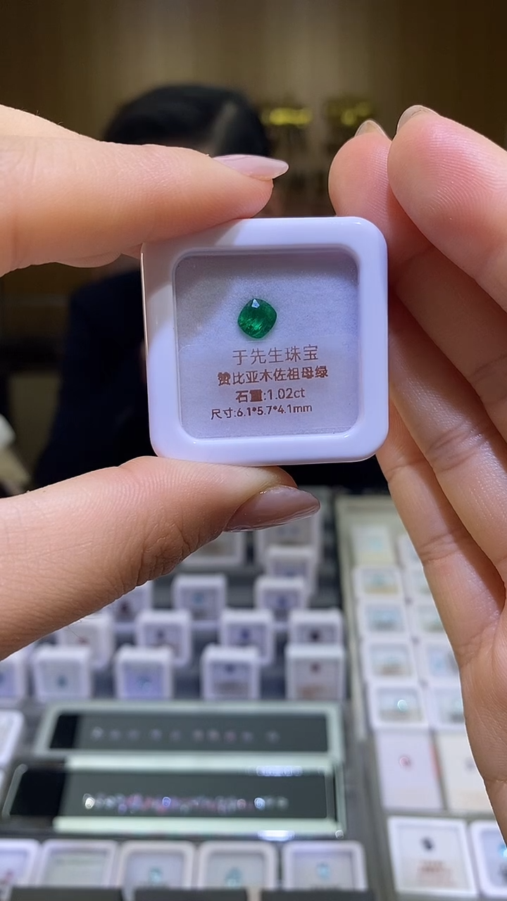 裸石祖母绿天然祖母绿裸石1.02ct