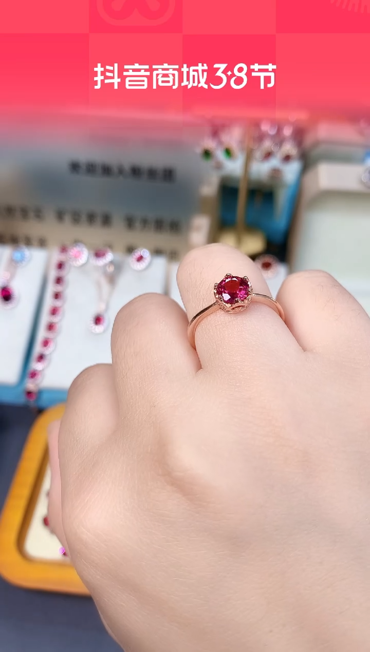 【闪购商品】石榴石戒指银S925镶嵌天然镁铝