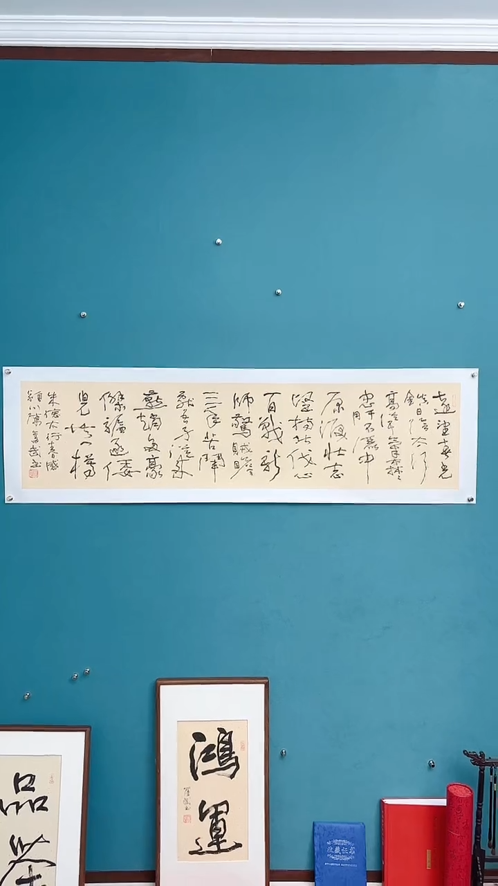 【闪购商品】陈老师传统艺术年画远望