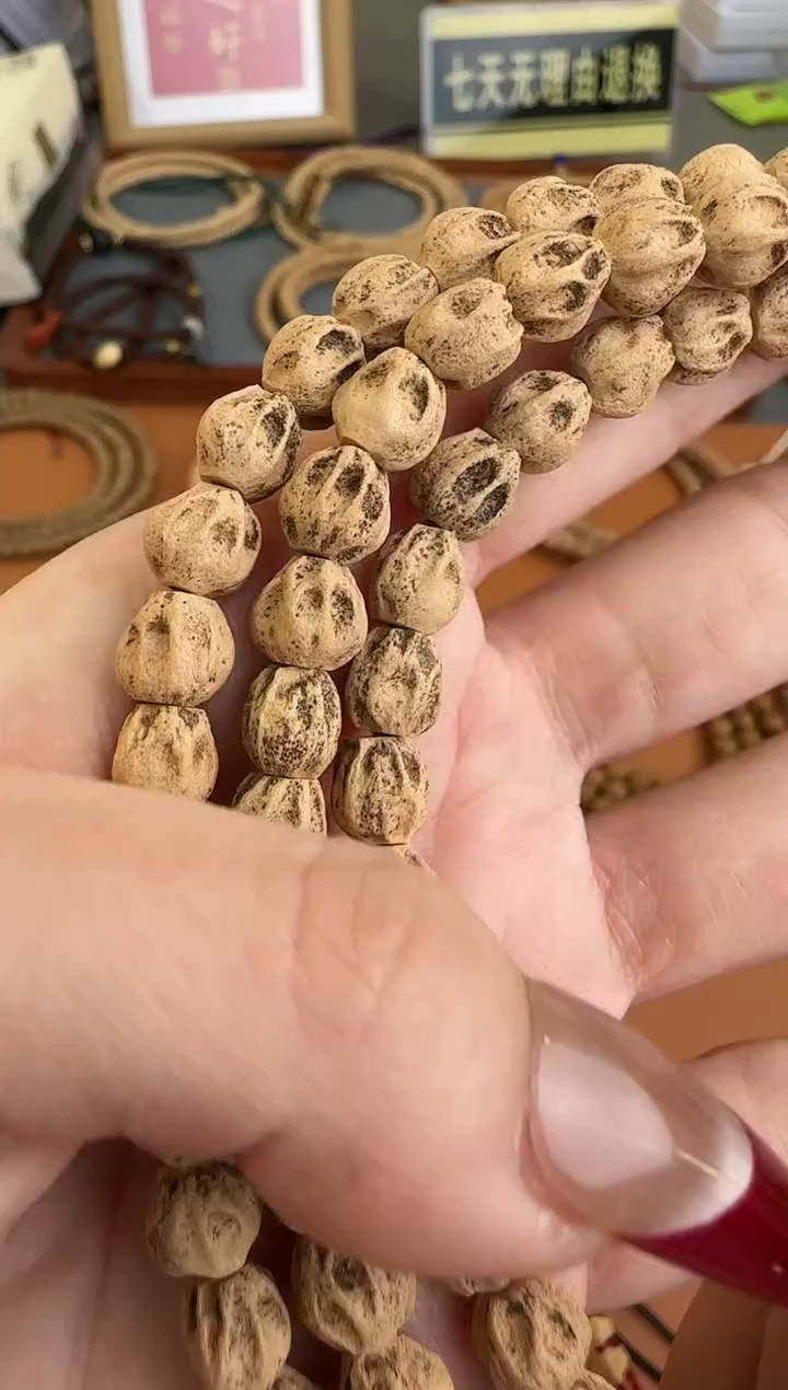 【闪购商品】柏香籽/百香籽吊坠tg0670雪枭