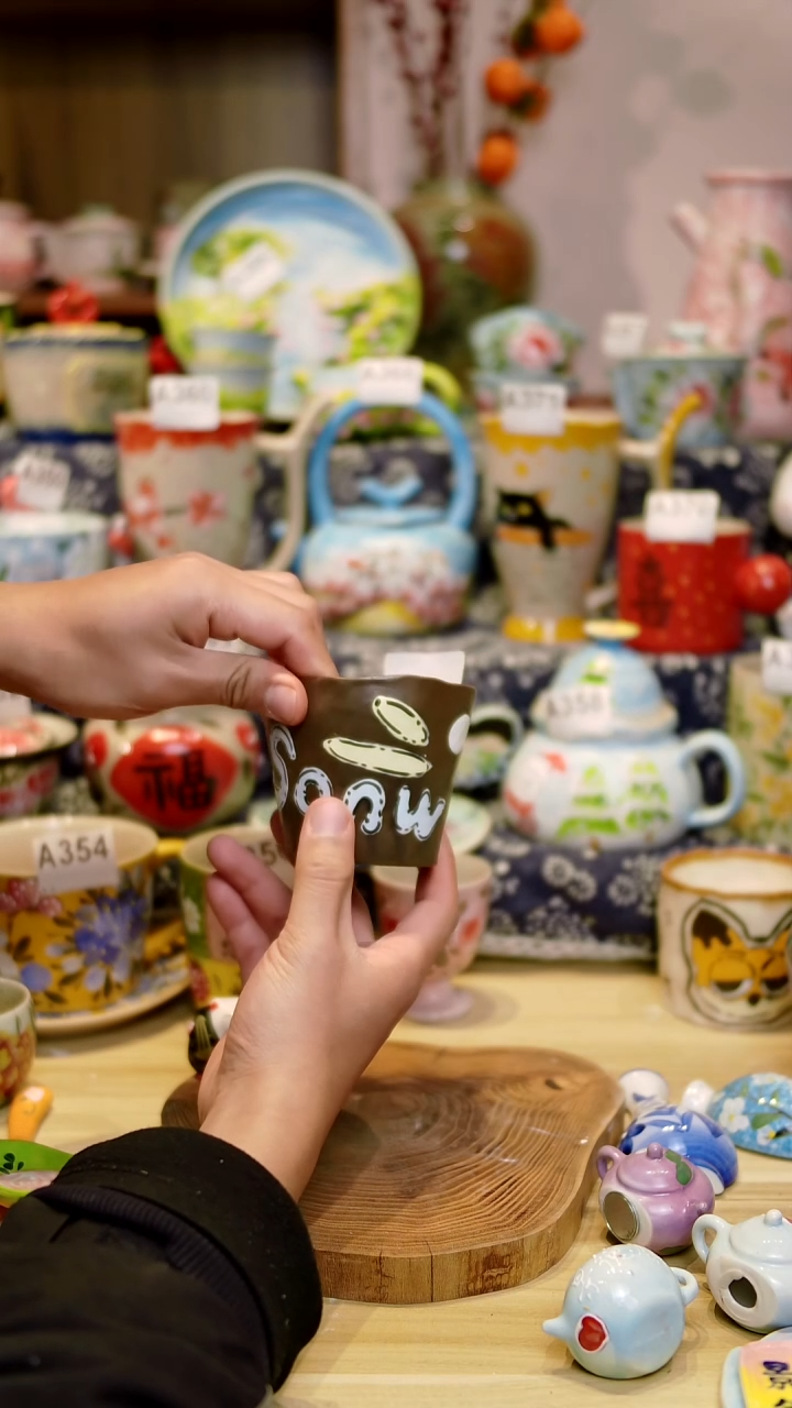 瓷片景德镇釉下彩手绘陶瓷