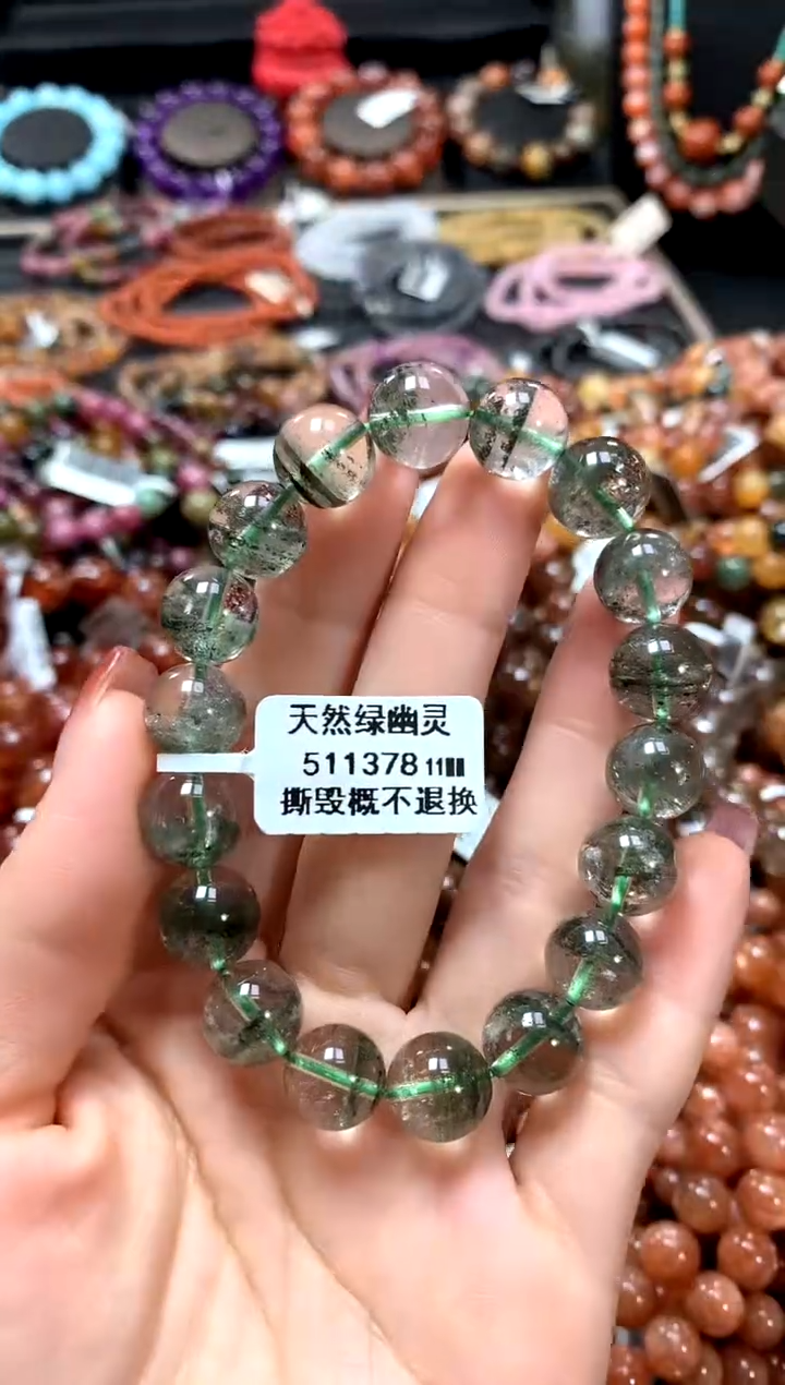 【闪购商品】水晶手串未镶嵌11.........