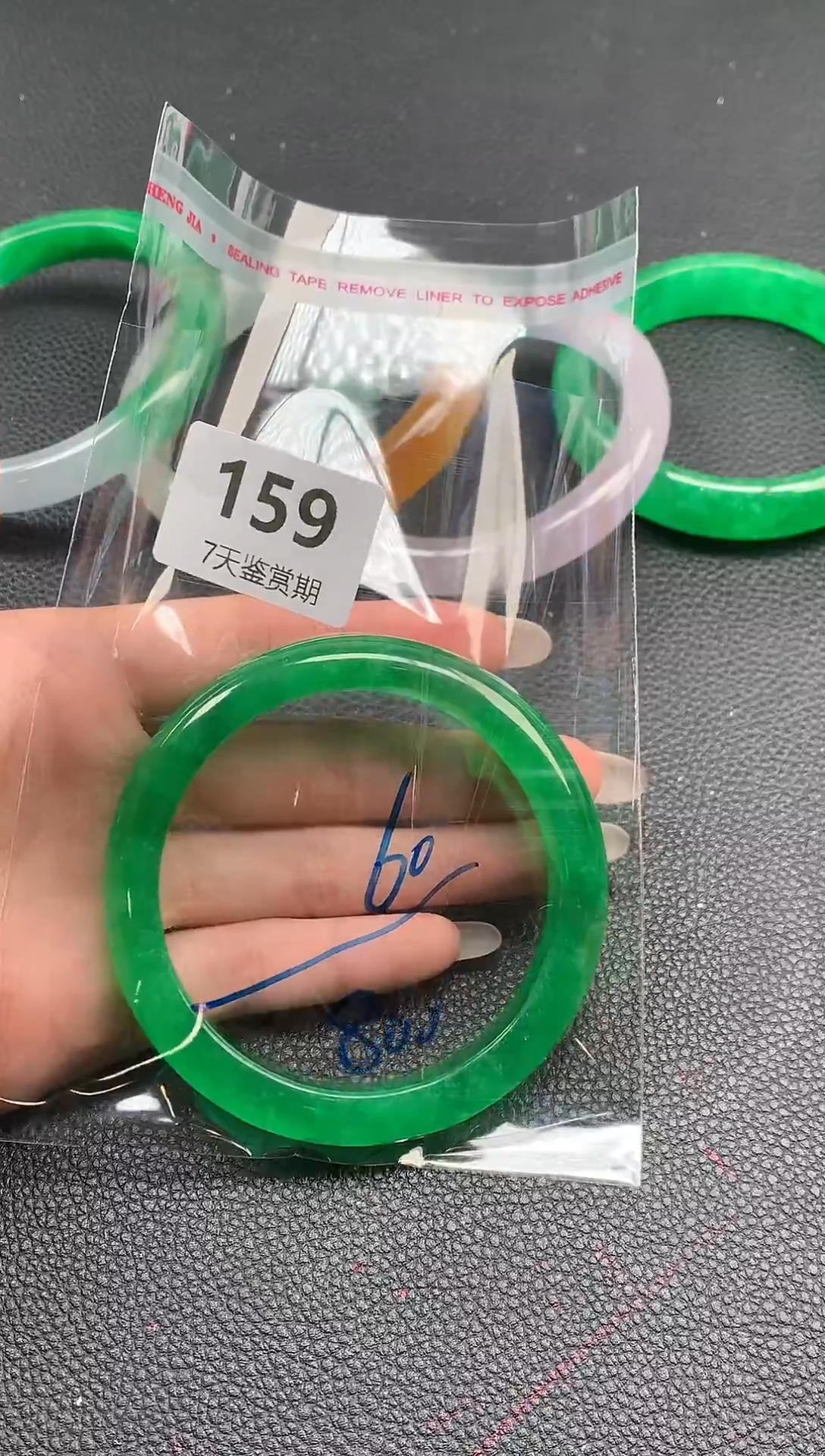 非金属无时尚手镯 所见即所得 七天鉴赏期