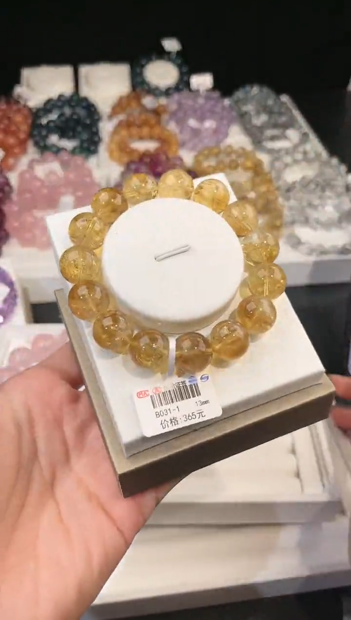 【闪购商品】水晶手链未镶嵌多样性发一黄阿赛13mm