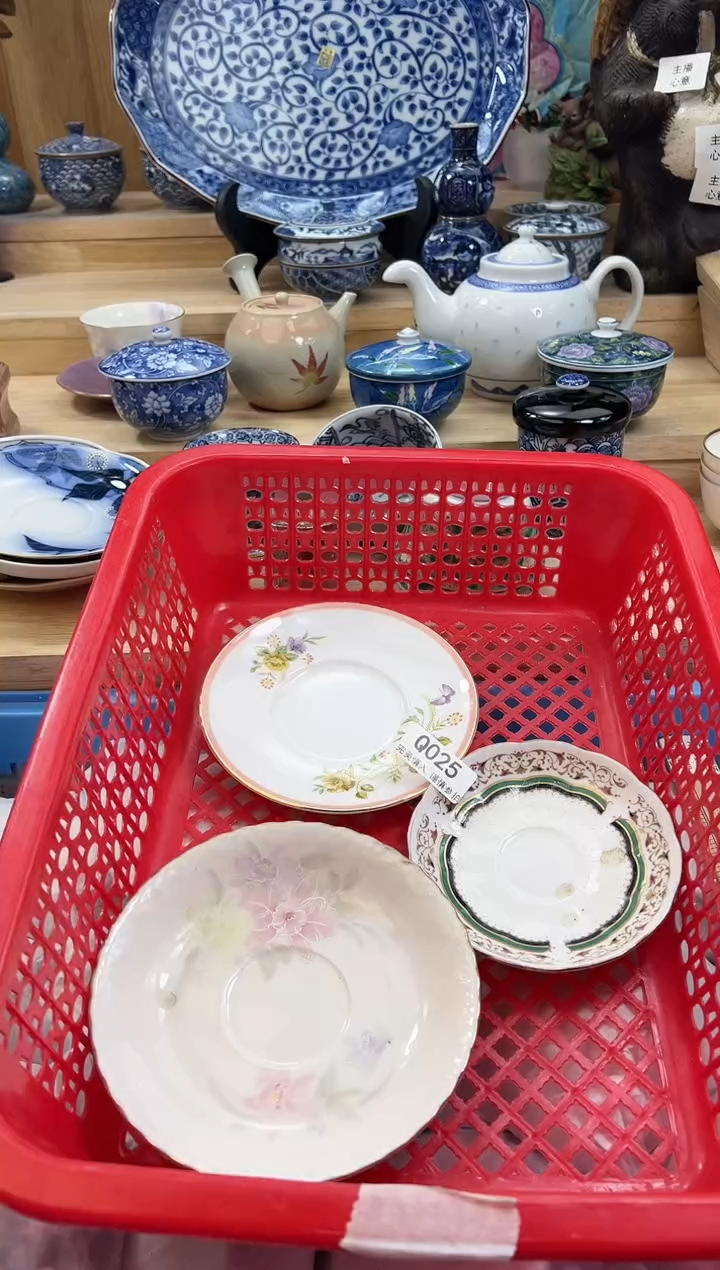 【闪购商品】瓷片025qqqqqqqqqqqq