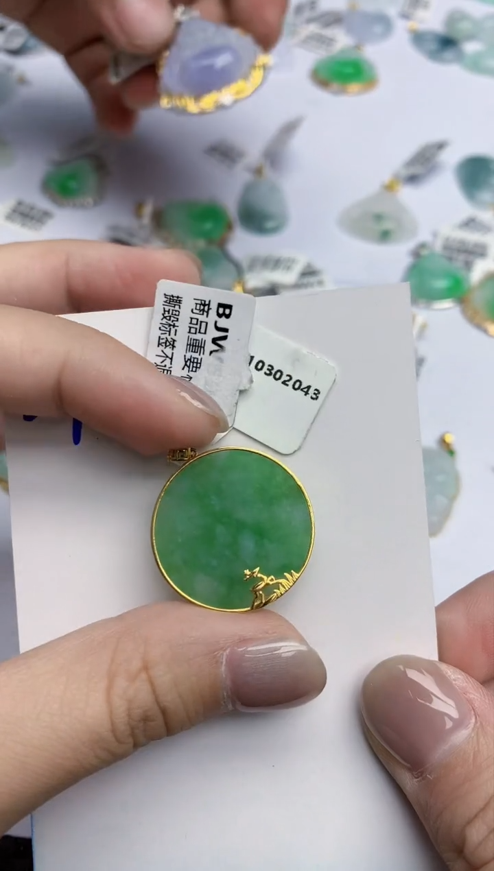 【闪购商品】翡翠挂件18K金镶嵌天然翡翠A货