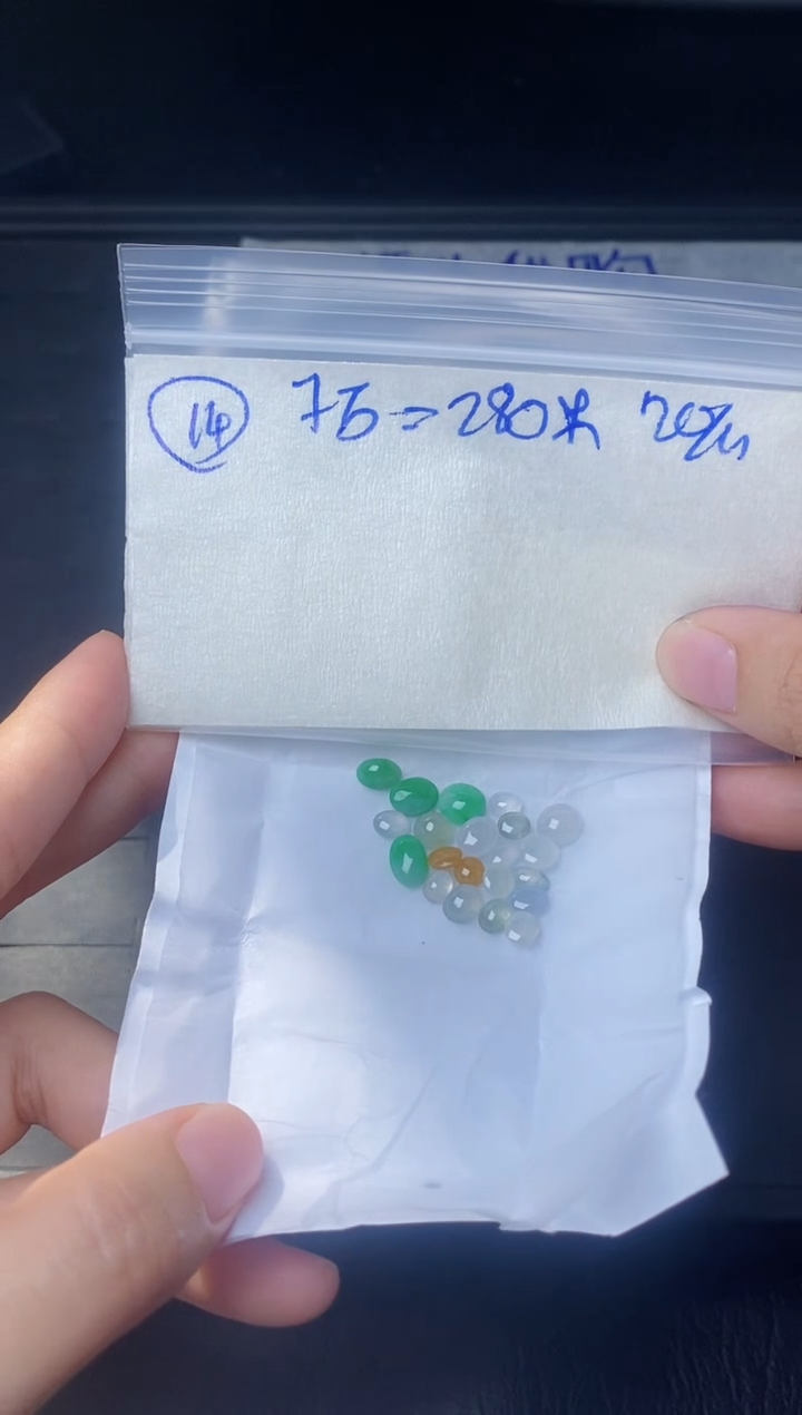 未镶嵌定制翡翠14