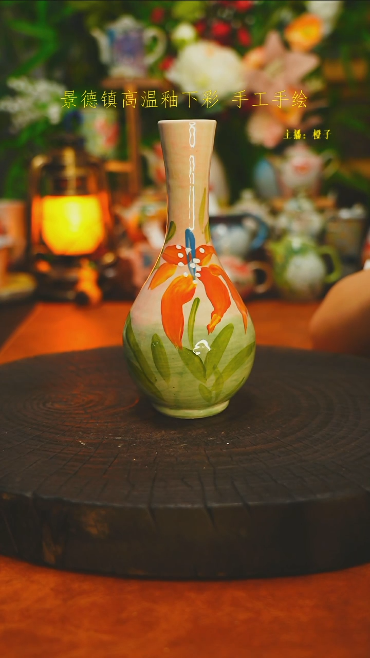 其他素简手作陶瓷382