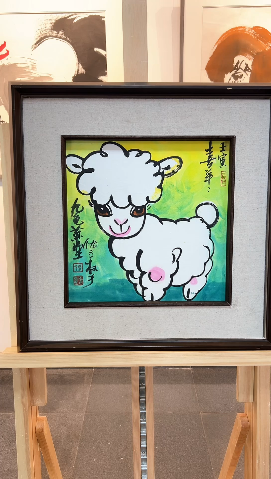 【闪购商品】国画QLQ 精品绘画作品-1