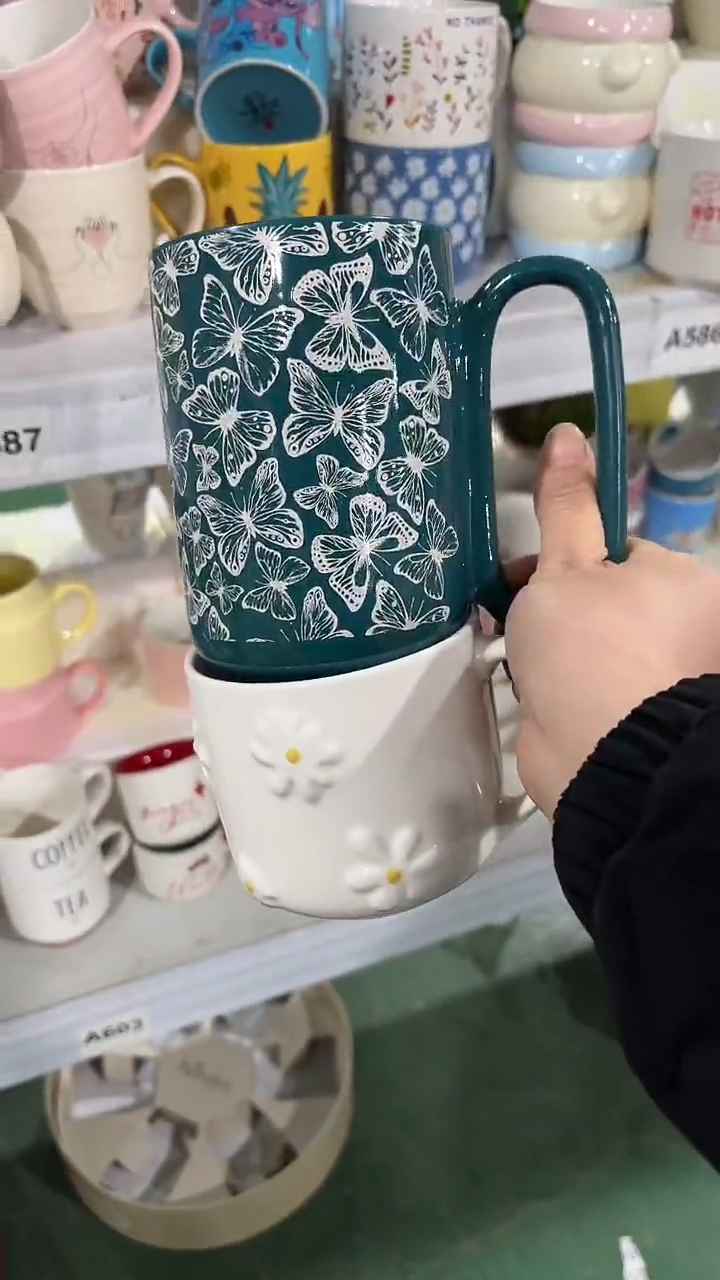 【闪购商品】家湖高温陶瓷杯 微瑕