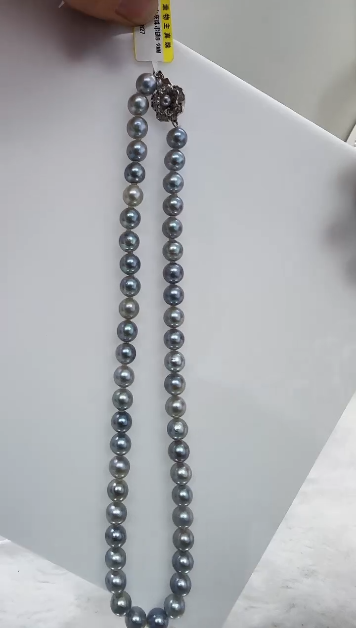 【闪购商品】海水珍珠DA未镶嵌灰珠串8 t827