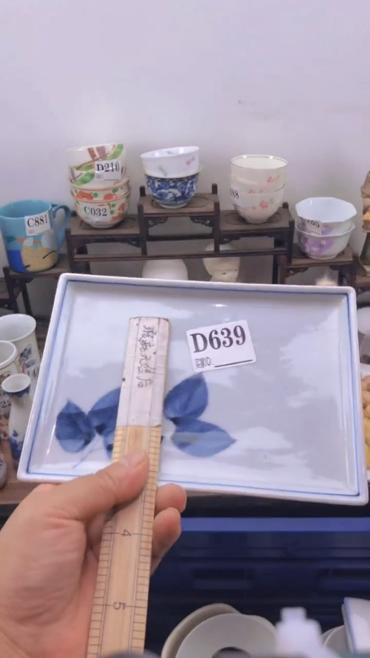 瓷片A龙华精品陶瓷店