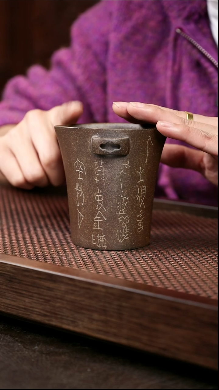 茶壶紫砂岩中泥编钟公道3